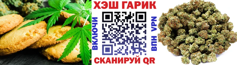 Cannafood марихуана  Барабинск 