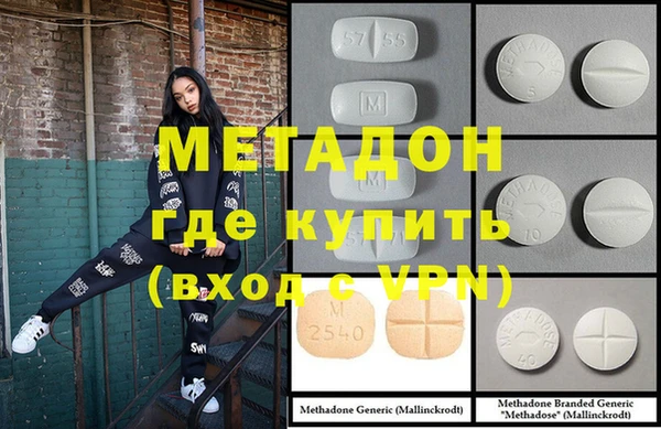 трава Аркадак