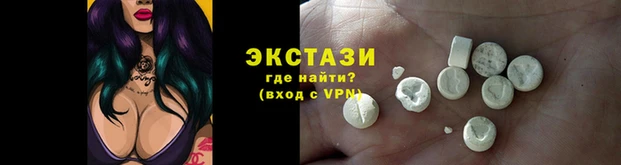 трава Аркадак