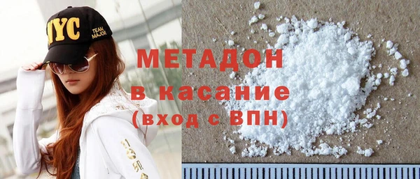 трава Аркадак