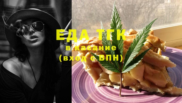 наркотики Арсеньев