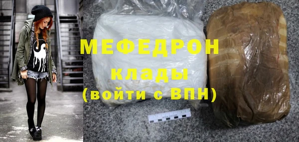 наркотики Арсеньев
