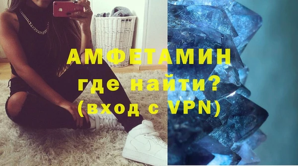 трава Аркадак