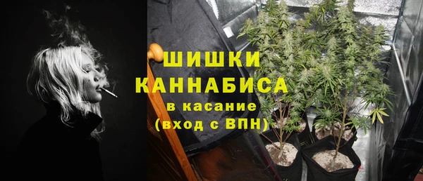 MDMA Premium VHQ Горняк