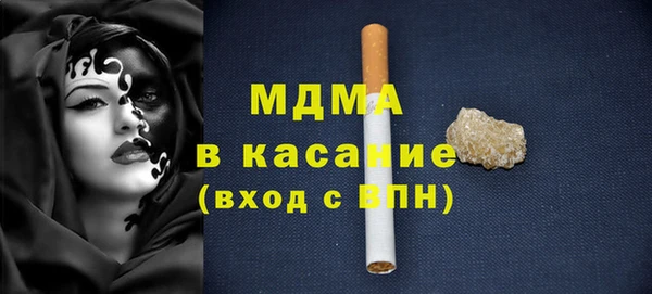 дживик Горно-Алтайск