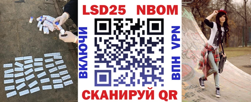 МЕГА   Барабинск  Лсд 25 экстази ecstasy 