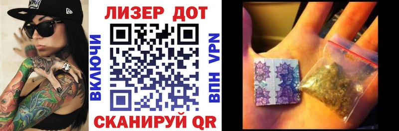 купить   Барабинск  Марки 25I-NBOMe 1,8мг 