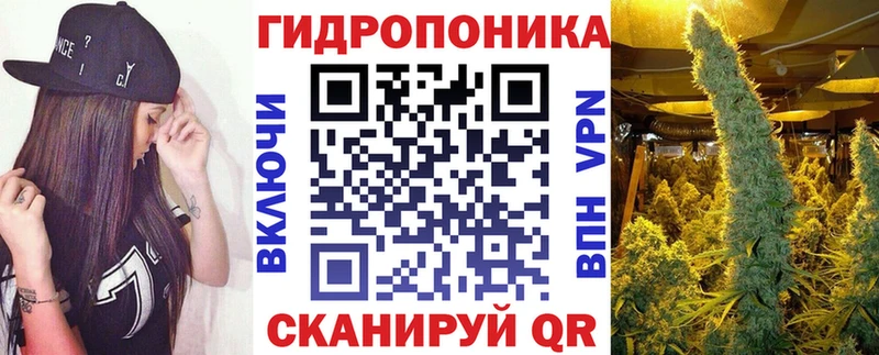 Марихуана Ganja  Барабинск 
